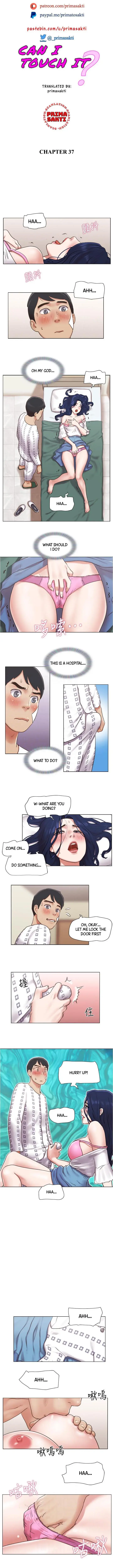 Can I Touch It Chapter 37 - Page 2