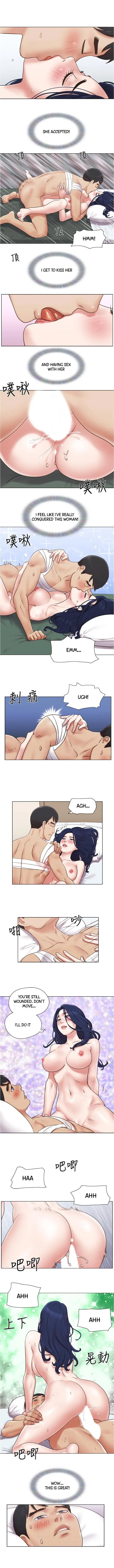 Can I Touch It Chapter 37 - Page 4