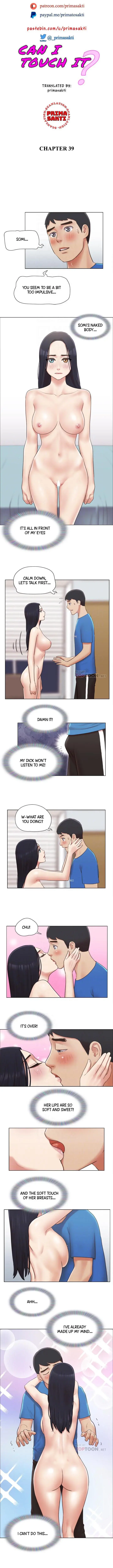 Can I Touch It Chapter 39 - Page 2