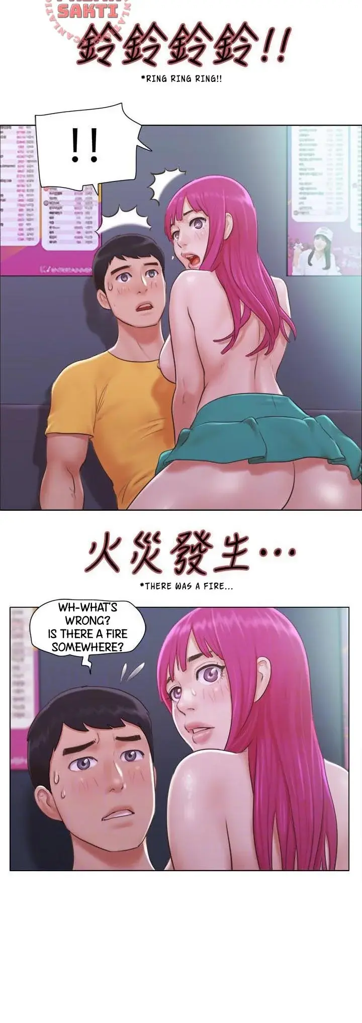 Can I Touch It Chapter 4 - Page 5