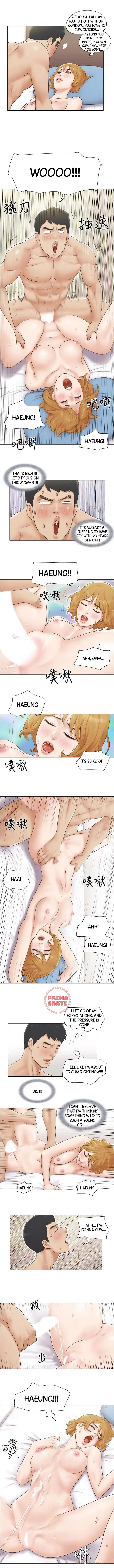 Can I Touch It Chapter 8 - Page 3