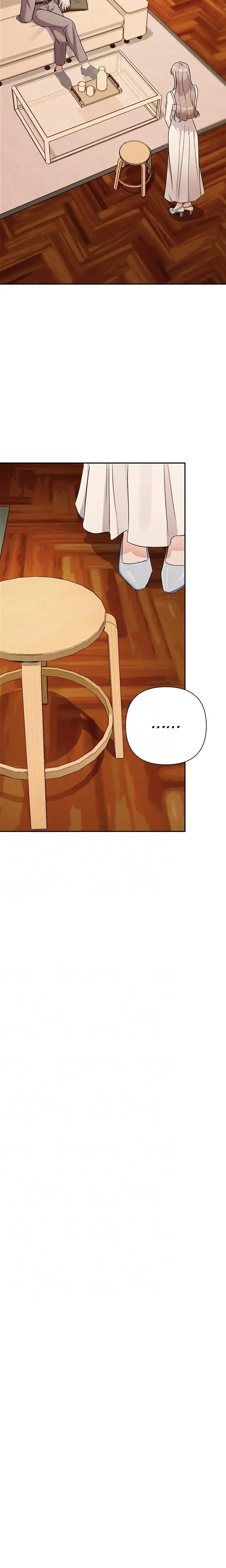 Can Love Be Recycled Chapter 7 - Page 6