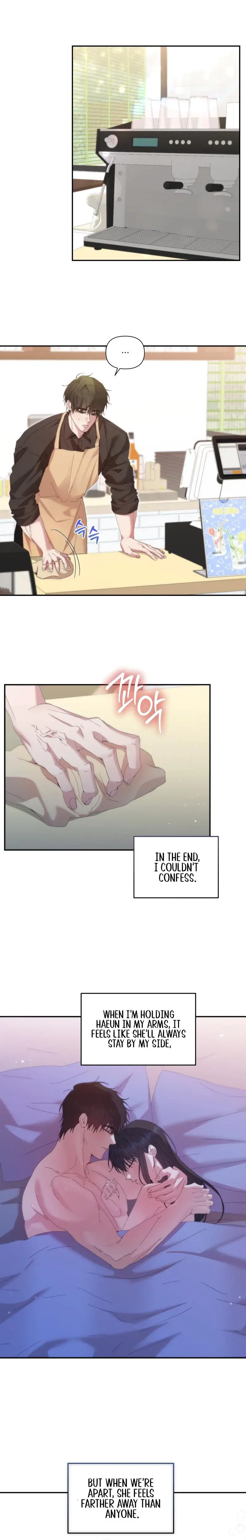 Can T Friends Do It Chapter 10 - Page 1