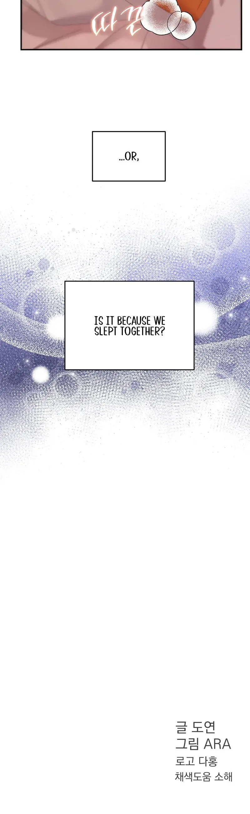 Can T Friends Do It Chapter 10 - Page 18