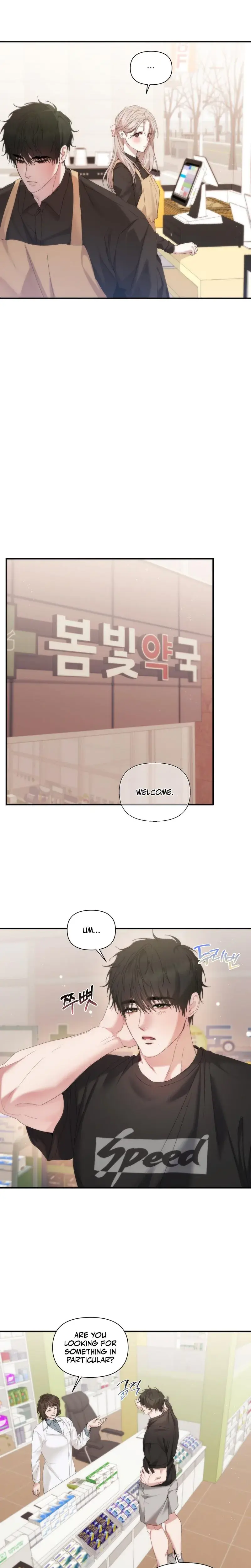 Can T Friends Do It Chapter 10 - Page 4