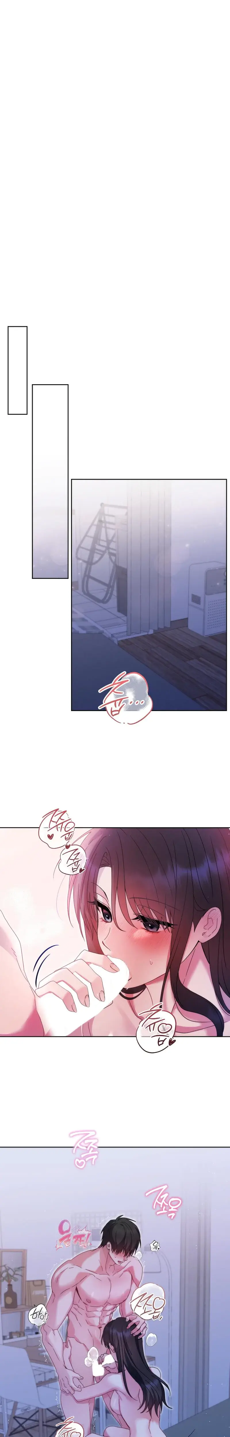 Can T Friends Do It Chapter 12 - Page 8