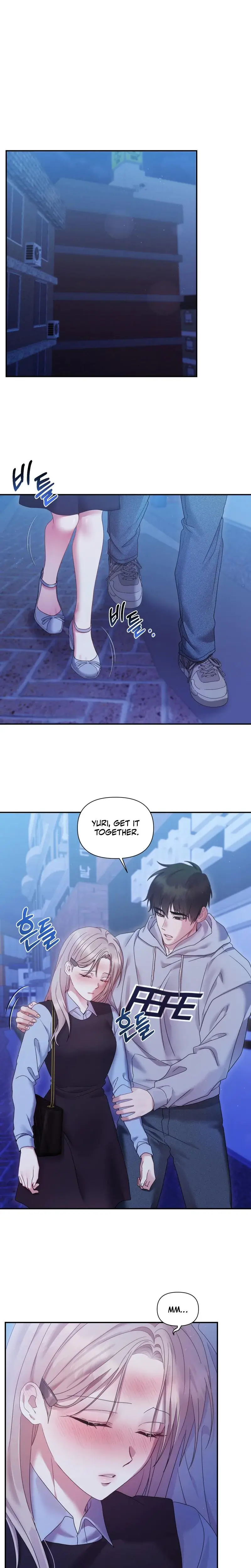 Can T Friends Do It Chapter 14 - Page 10