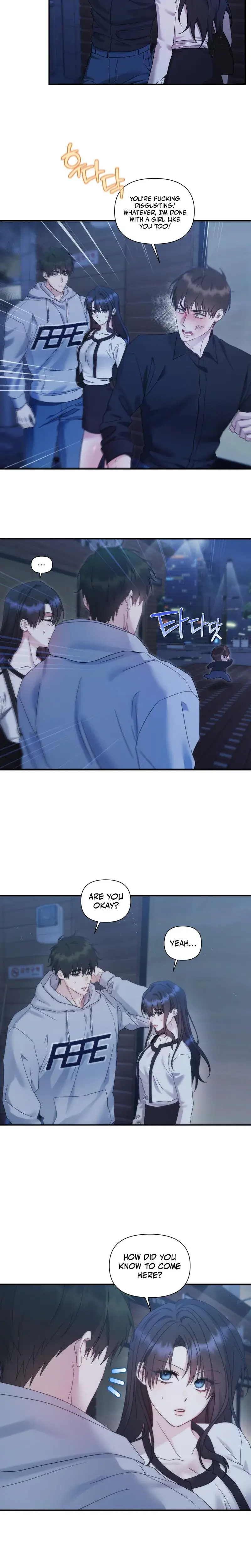 Can T Friends Do It Chapter 15 - Page 5