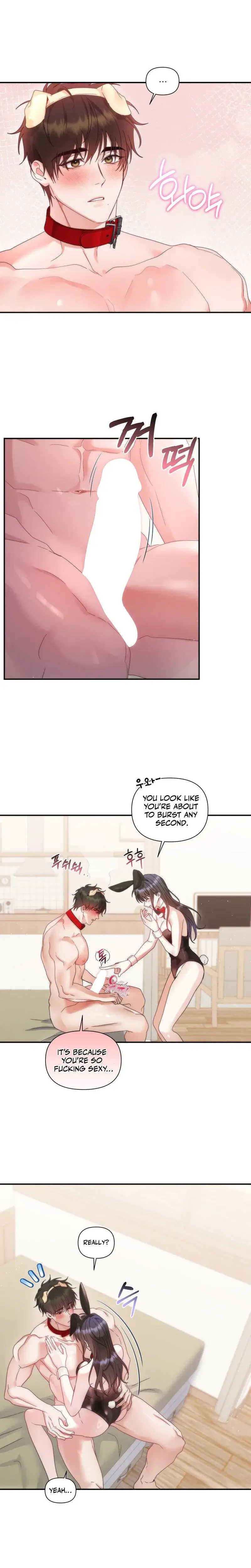 Can T Friends Do It Chapter 16 - Page 1