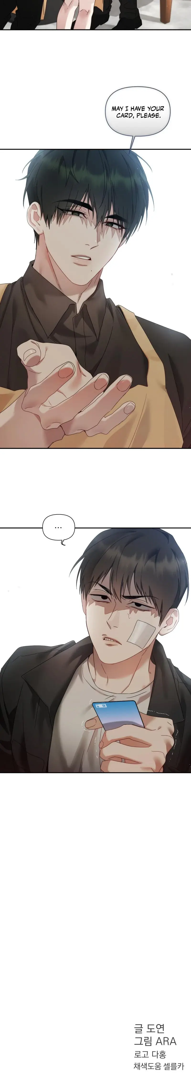 Can T Friends Do It Chapter 17 - Page 20
