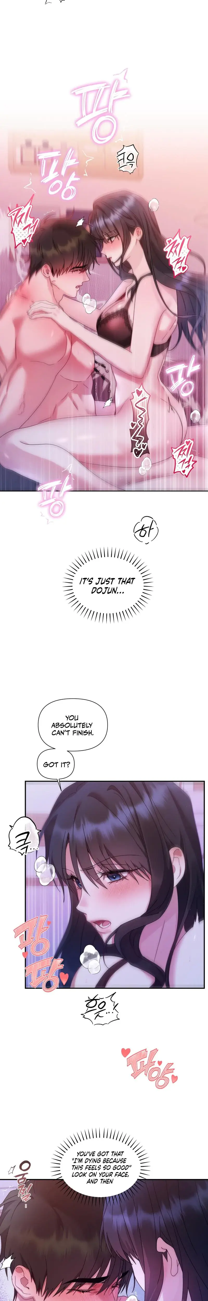 Can T Friends Do It Chapter 17 - Page 5