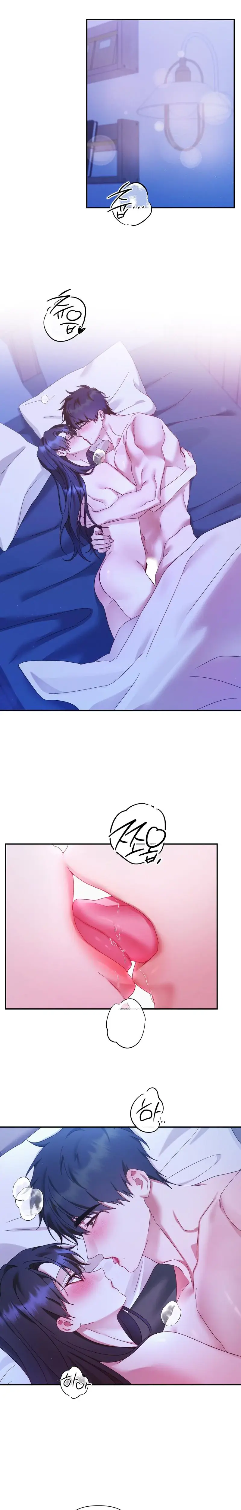 Can T Friends Do It Chapter 19 - Page 10
