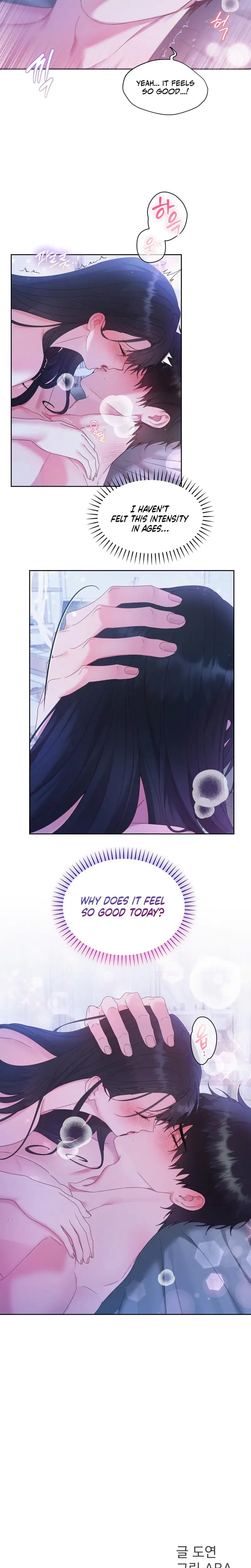 Can T Friends Do It Chapter 2 - Page 20