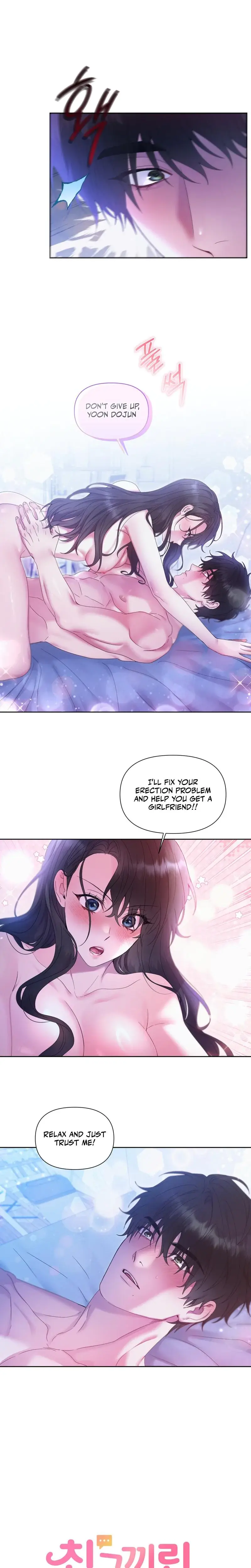 Can T Friends Do It Chapter 2 - Page 6