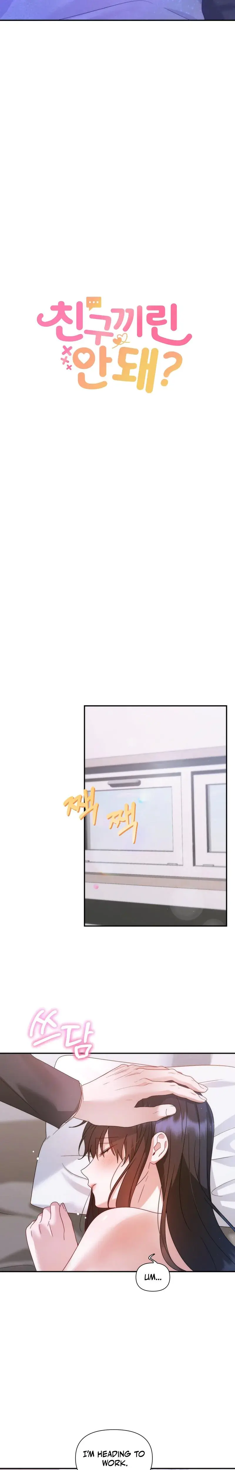 Can T Friends Do It Chapter 21 - Page 11