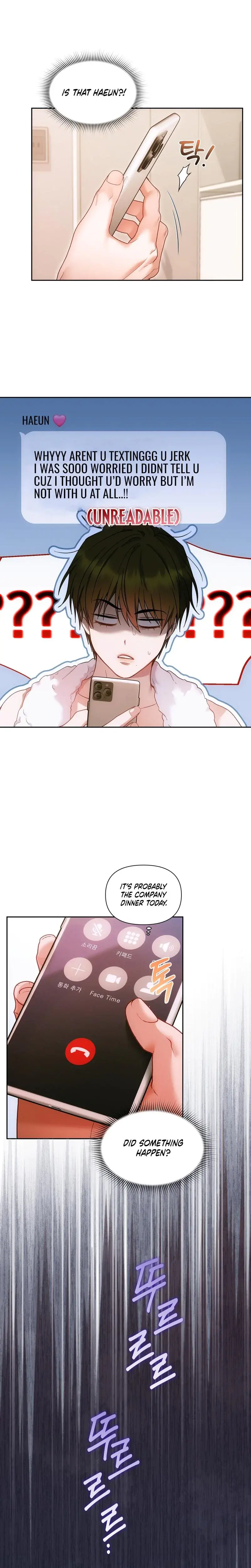 Can T Friends Do It Chapter 23 - Page 20