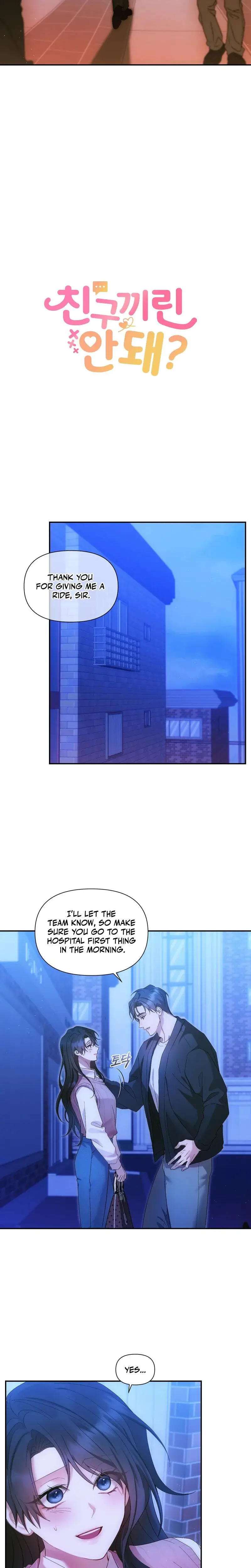 Can T Friends Do It Chapter 23 - Page 4