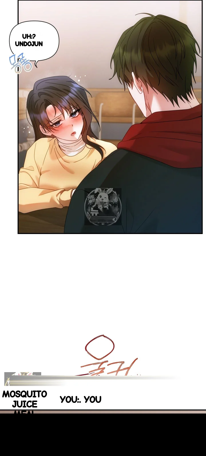 Can T Friends Do It Chapter 24 - Page 19