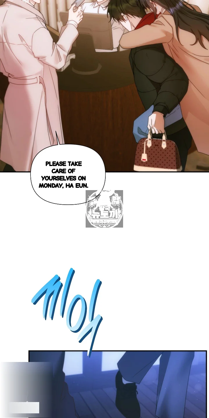 Can T Friends Do It Chapter 24 - Page 25