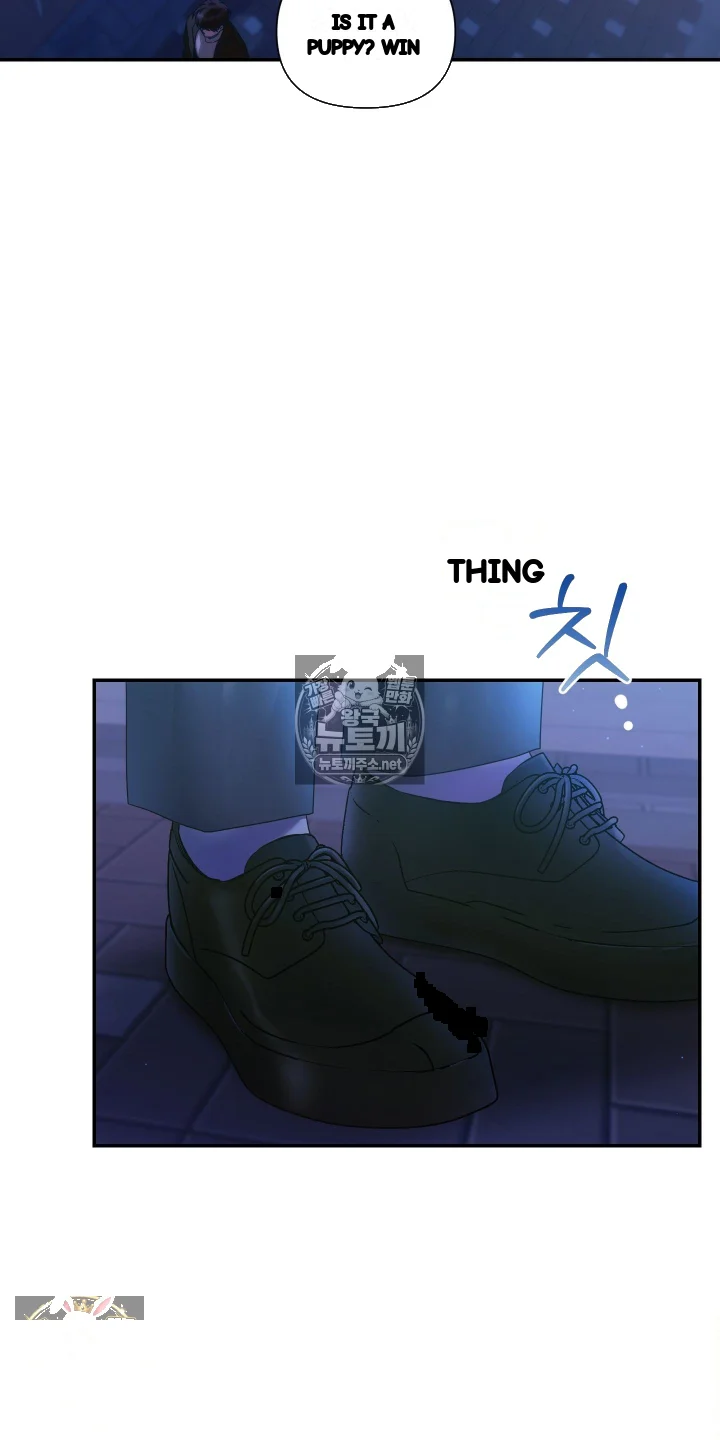 Can T Friends Do It Chapter 24 - Page 28