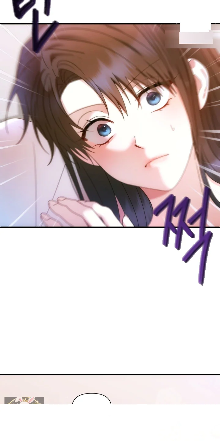 Can T Friends Do It Chapter 24 - Page 45