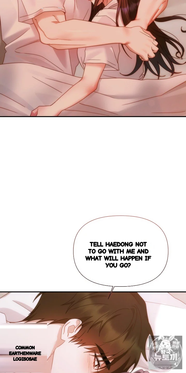Can T Friends Do It Chapter 24 - Page 55
