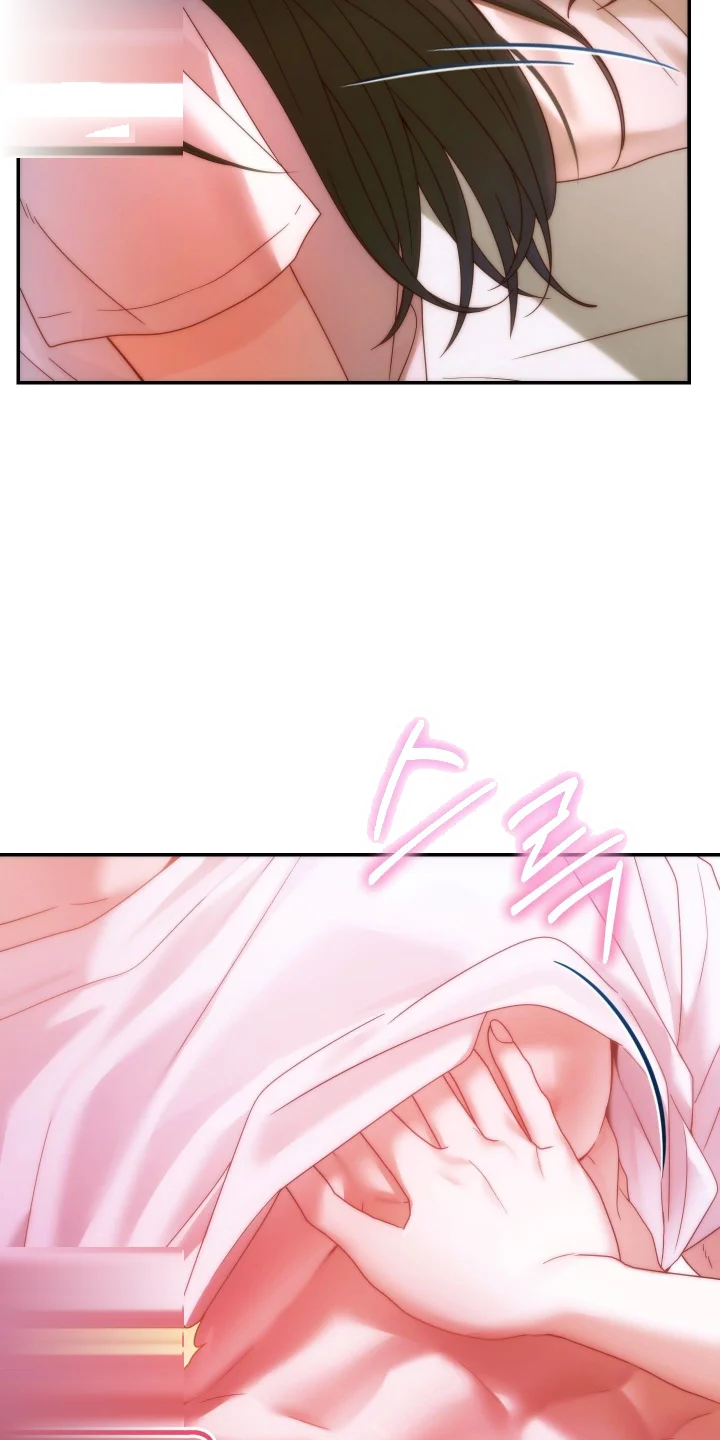 Can T Friends Do It Chapter 24 - Page 61