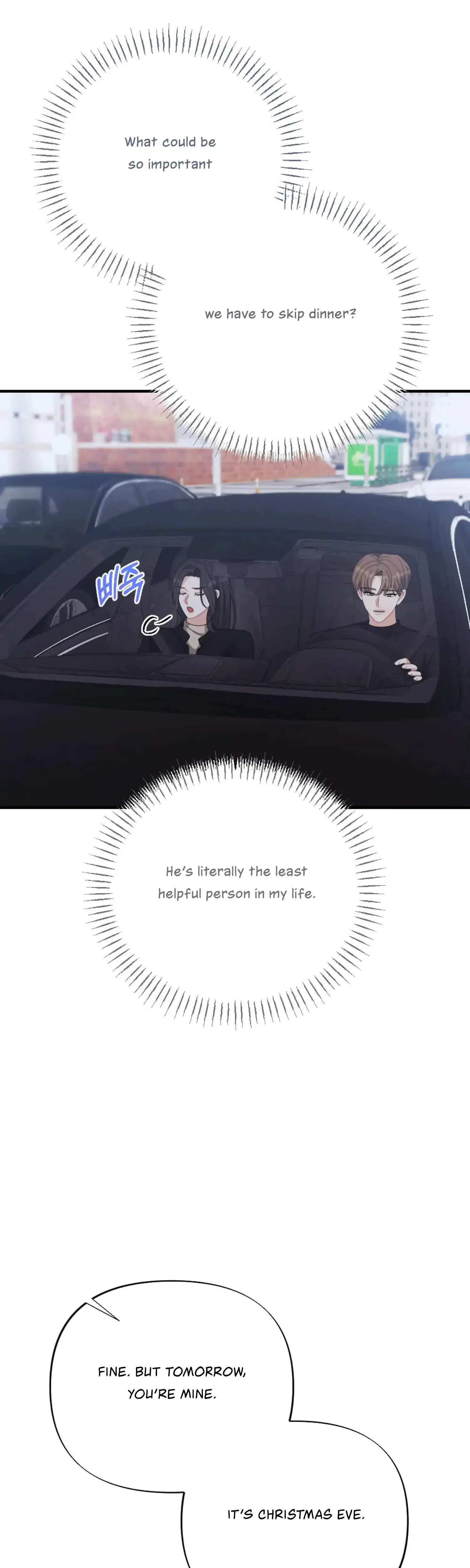Can T Friends Do It Chapter 25 - Page 12