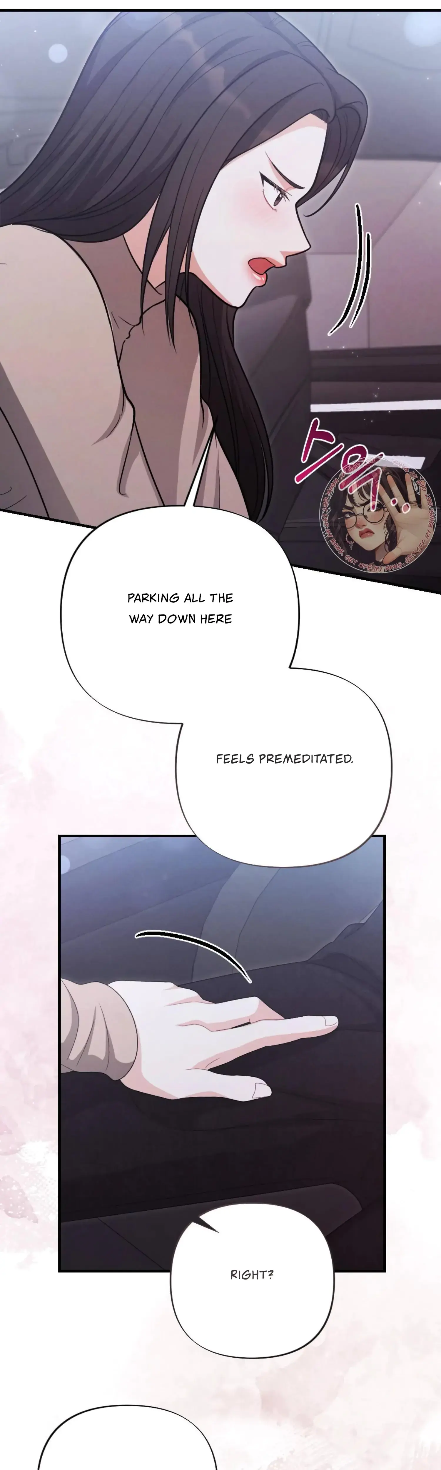 Can T Friends Do It Chapter 25 - Page 27