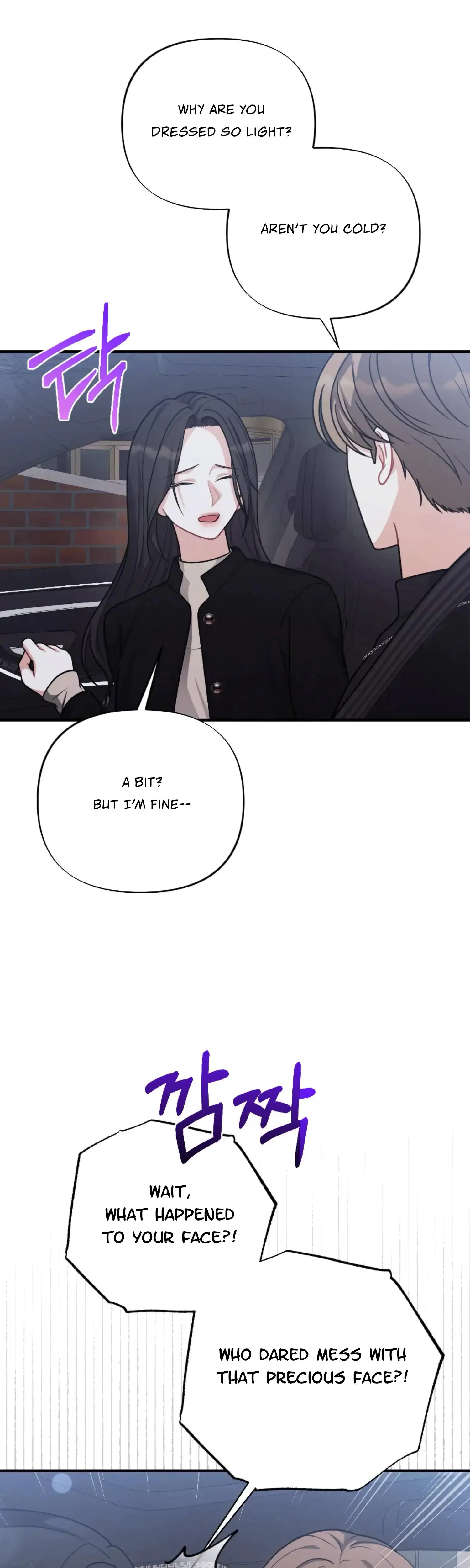 Can T Friends Do It Chapter 25 - Page 4