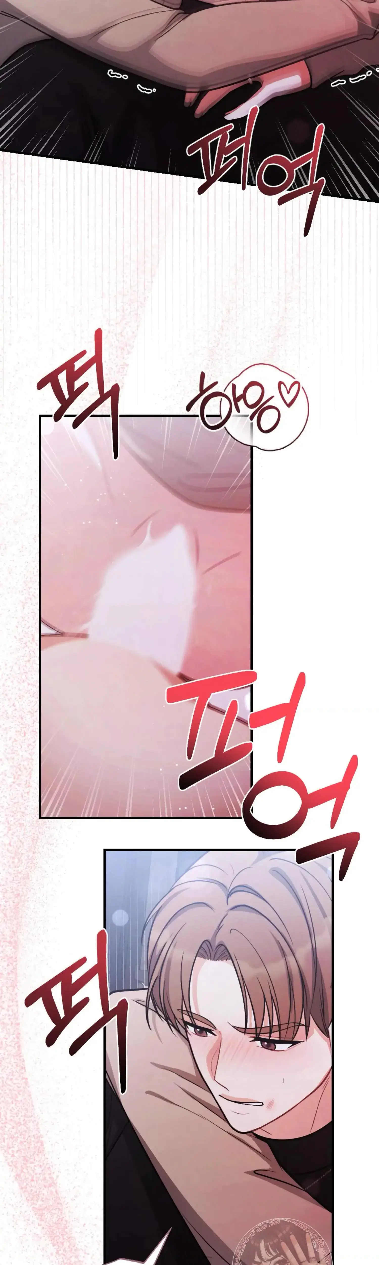 Can T Friends Do It Chapter 25 - Page 48