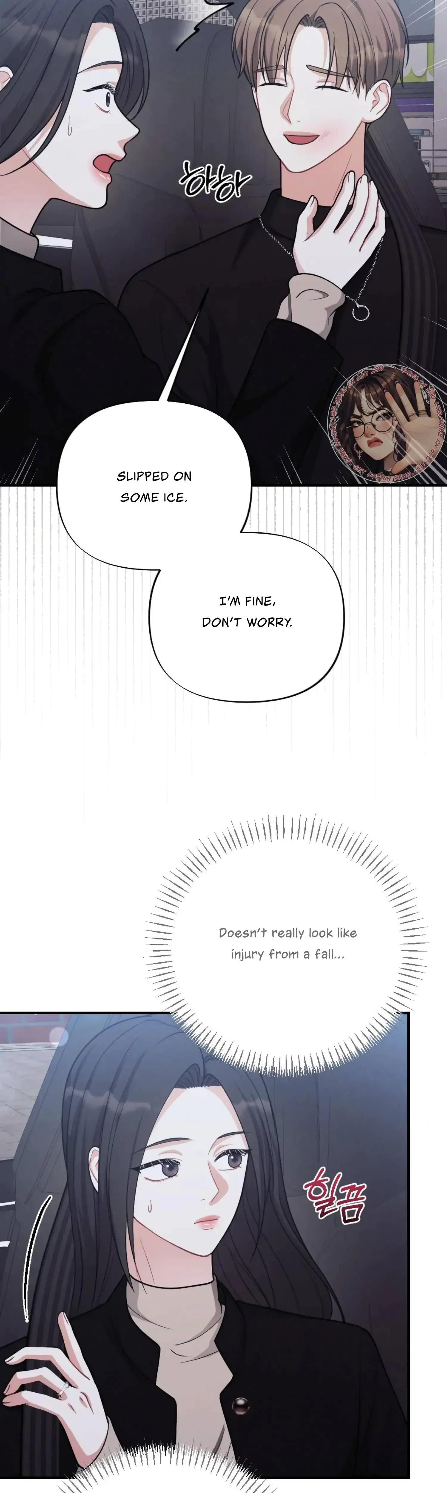 Can T Friends Do It Chapter 25 - Page 5