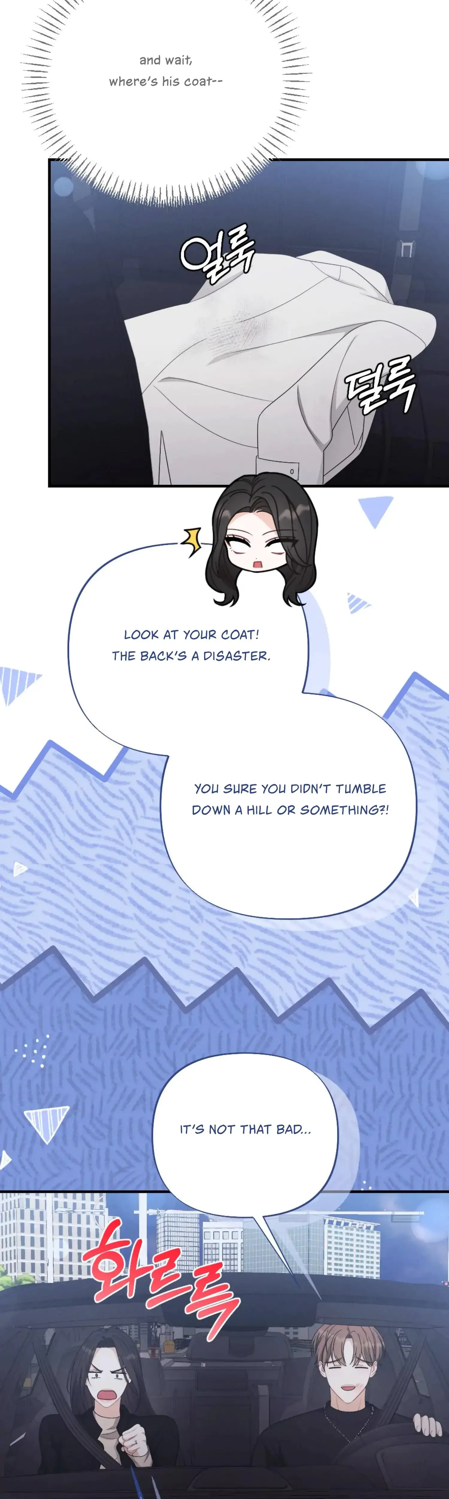 Can T Friends Do It Chapter 25 - Page 6