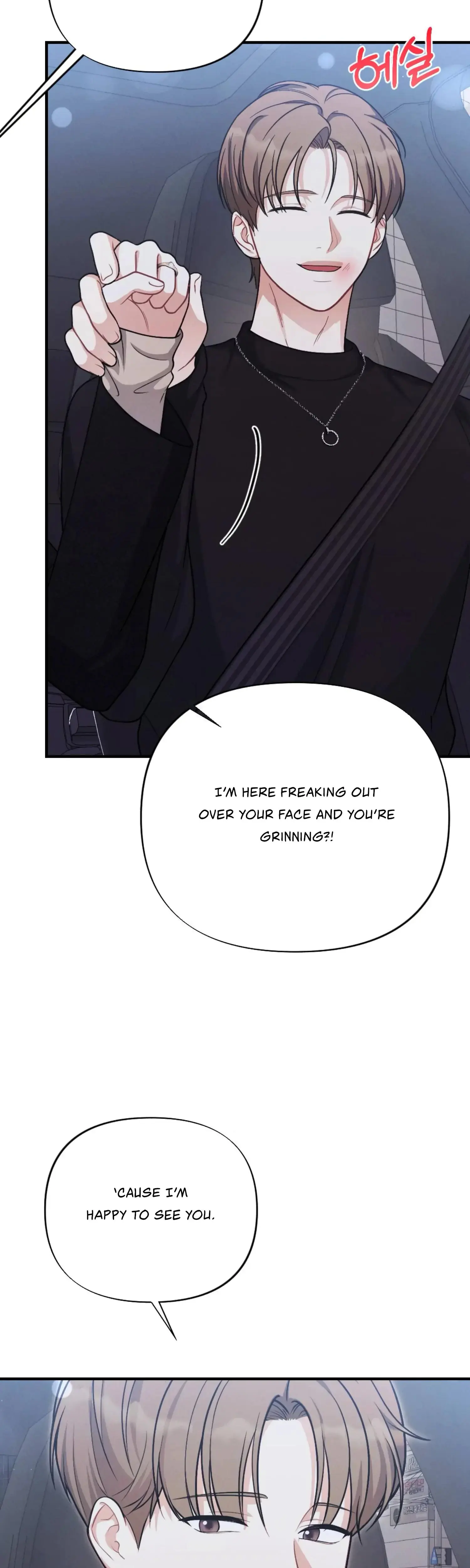 Can T Friends Do It Chapter 25 - Page 8