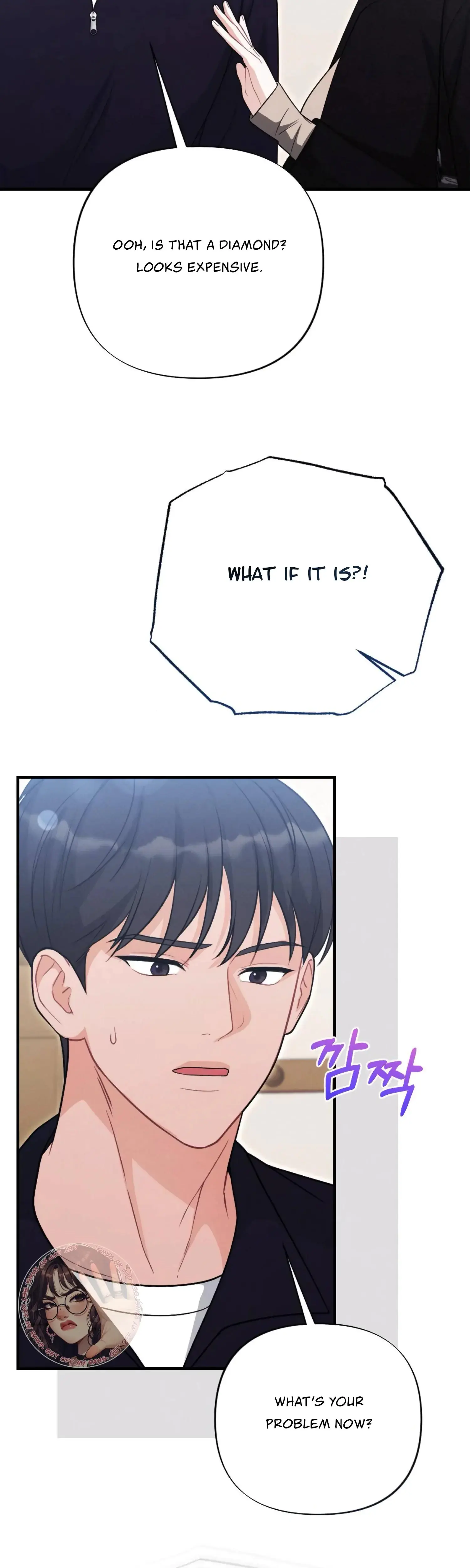 Can T Friends Do It Chapter 26 - Page 18