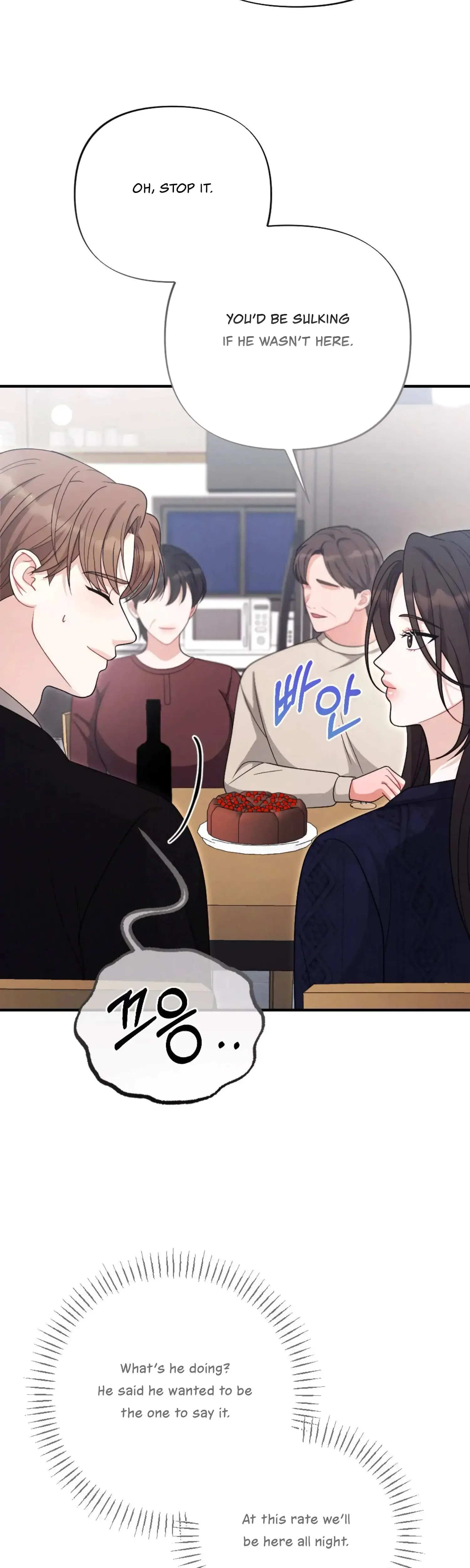 Can T Friends Do It Chapter 26 - Page 22
