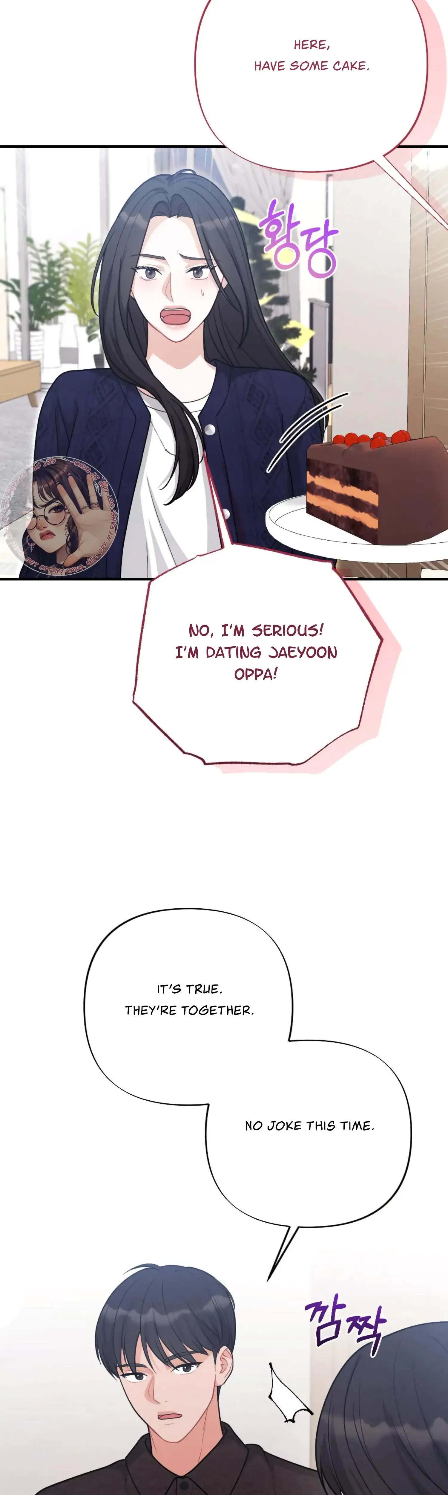 Can T Friends Do It Chapter 26 - Page 25
