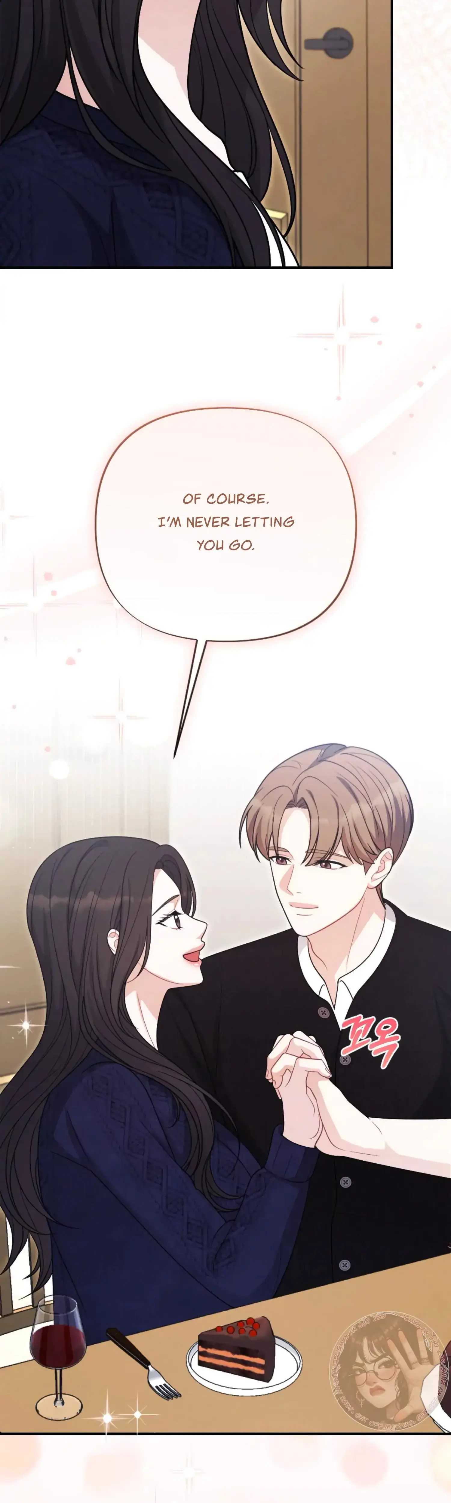 Can T Friends Do It Chapter 26 - Page 39