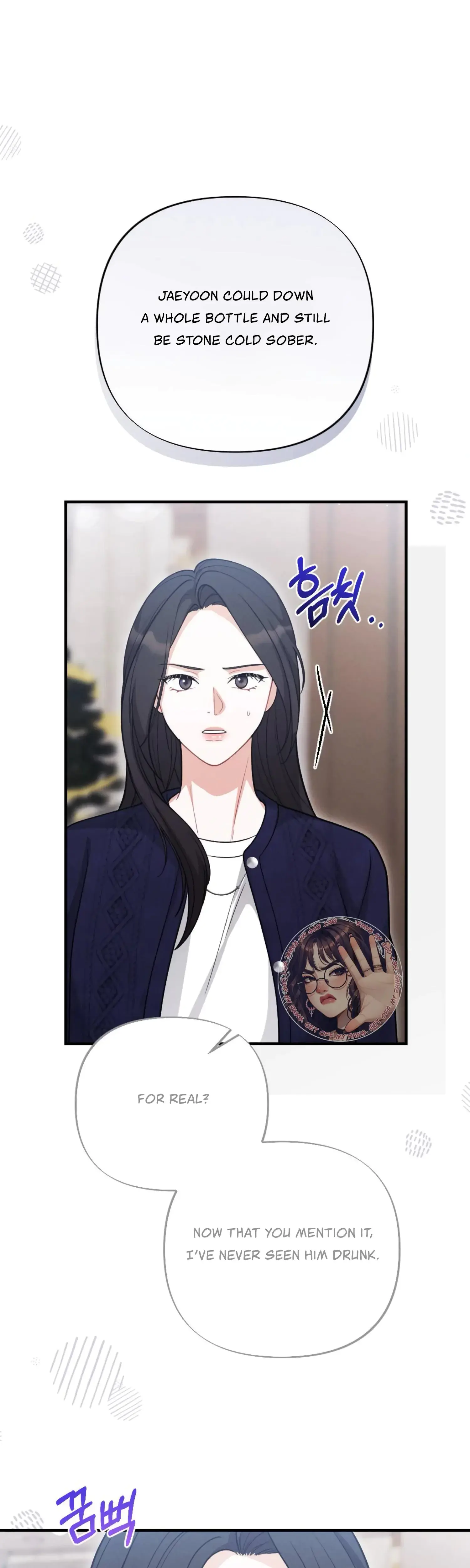 Can T Friends Do It Chapter 26 - Page 50
