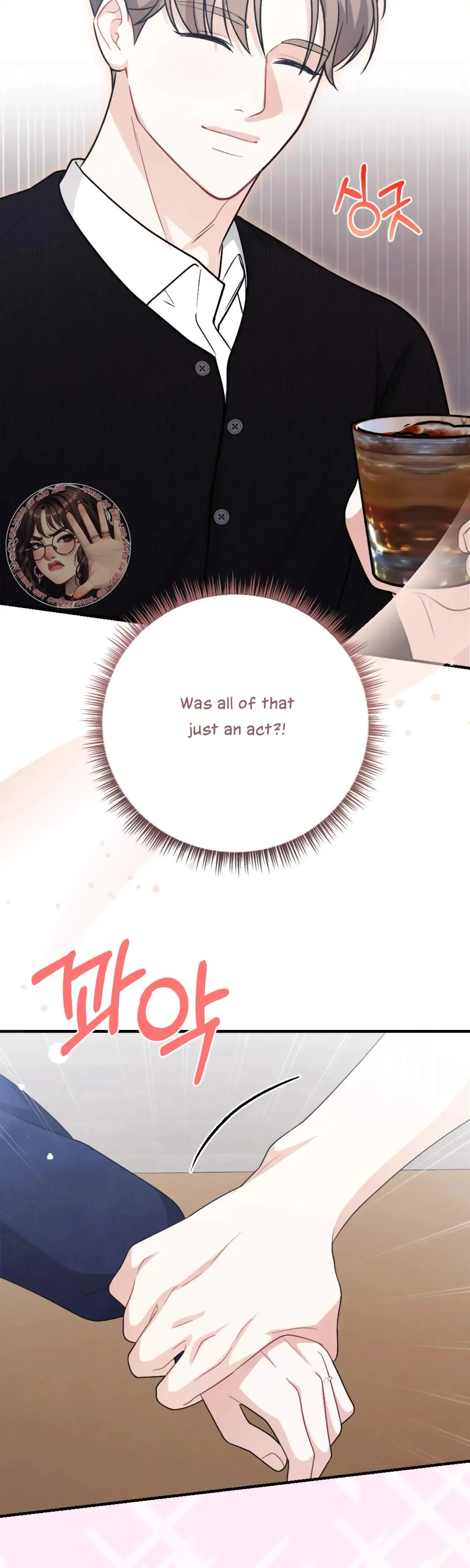 Can T Friends Do It Chapter 26 - Page 55
