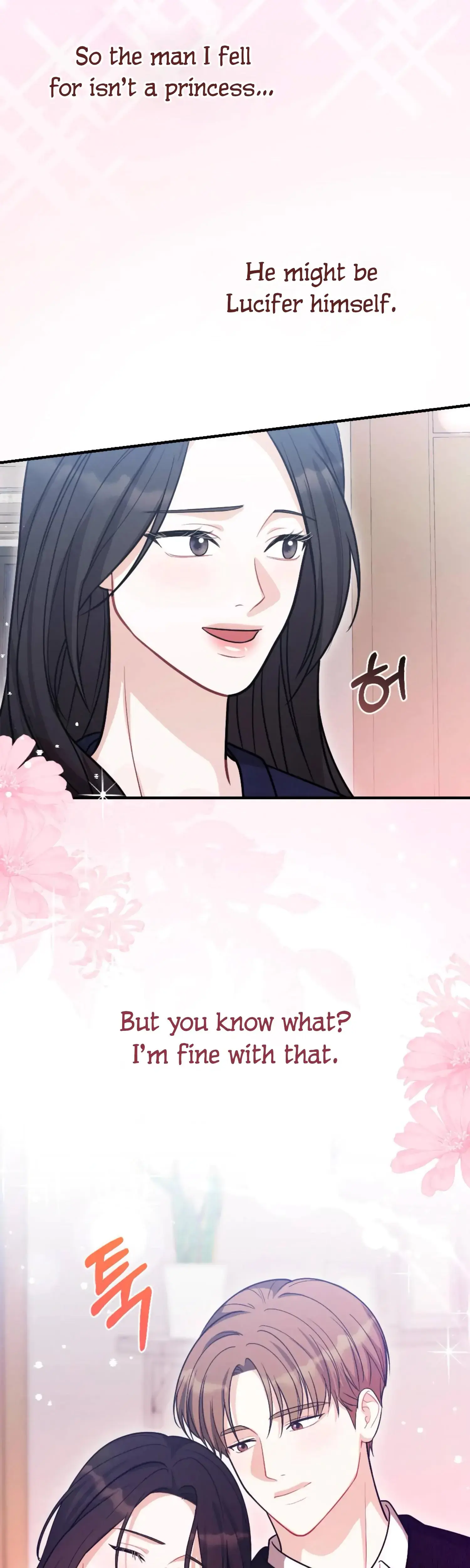 Can T Friends Do It Chapter 26 - Page 56