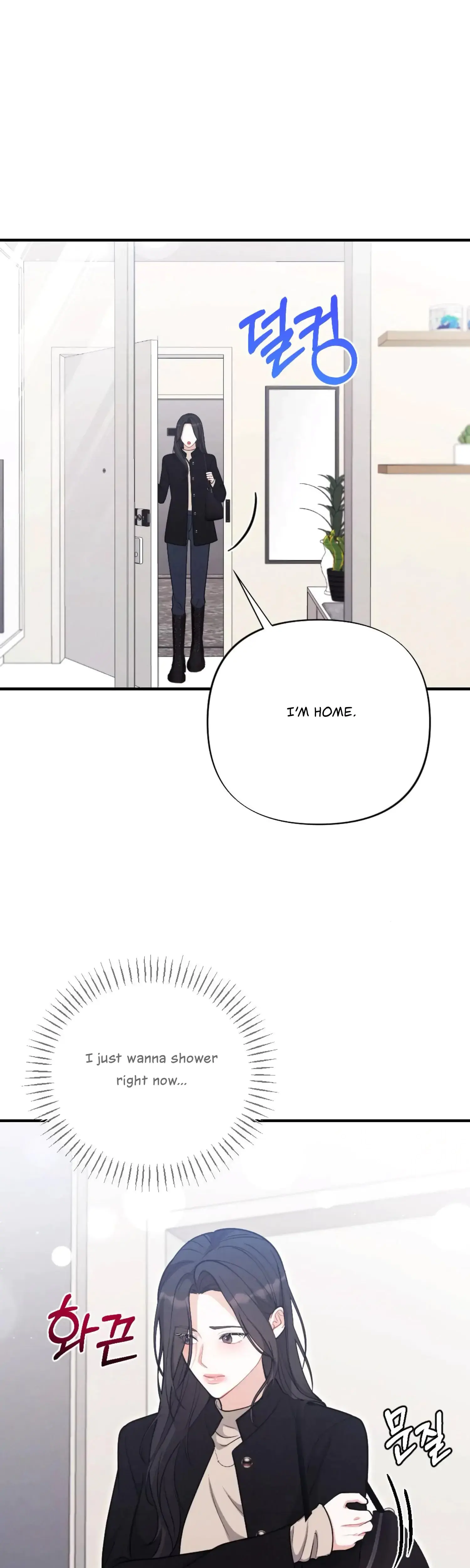 Can T Friends Do It Chapter 26 - Page 6