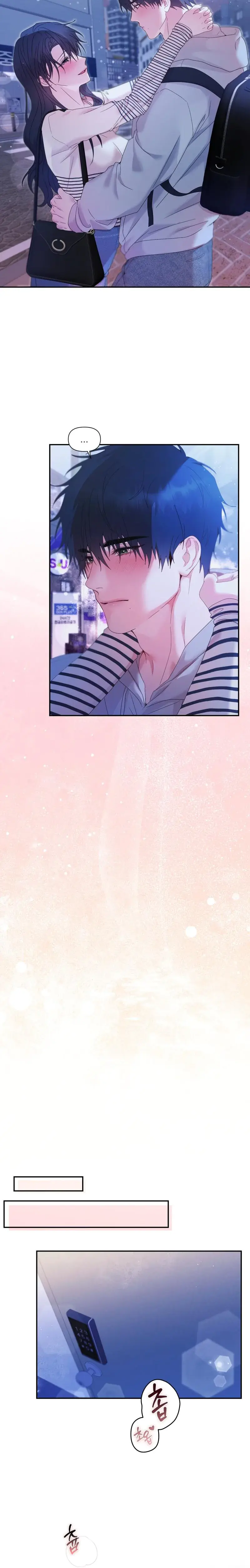 Can T Friends Do It Chapter 3 - Page 16