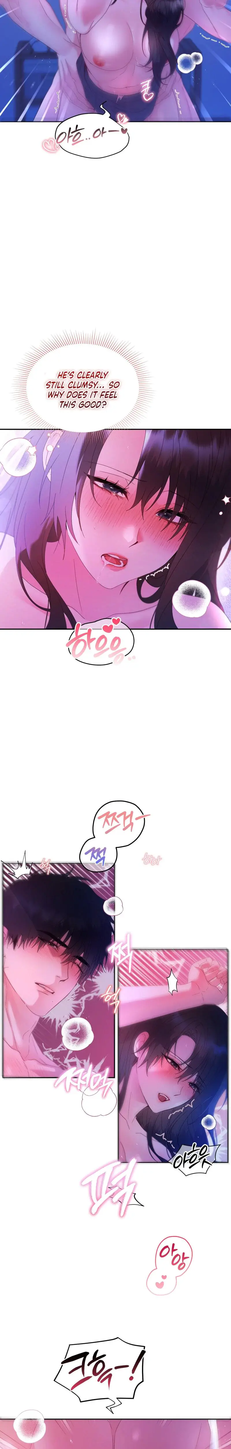 Can T Friends Do It Chapter 4 - Page 17
