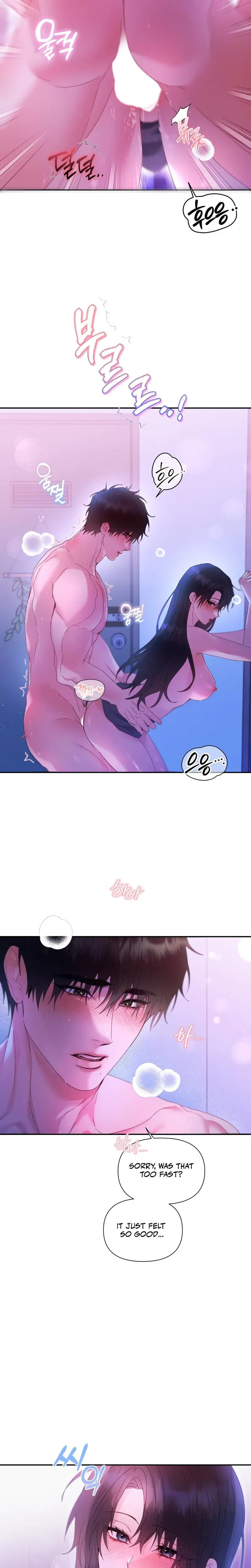 Can T Friends Do It Chapter 4 - Page 18