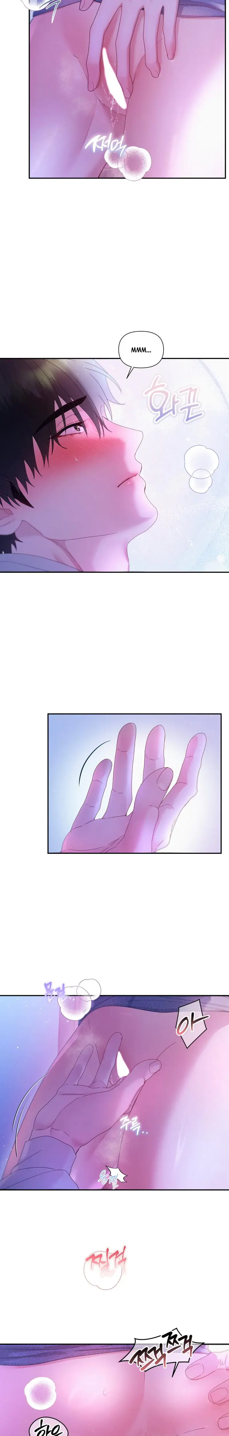 Can T Friends Do It Chapter 4 - Page 9