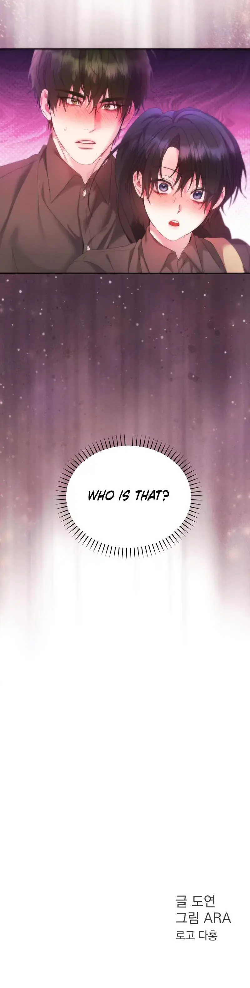 Can T Friends Do It Chapter 5 - Page 19