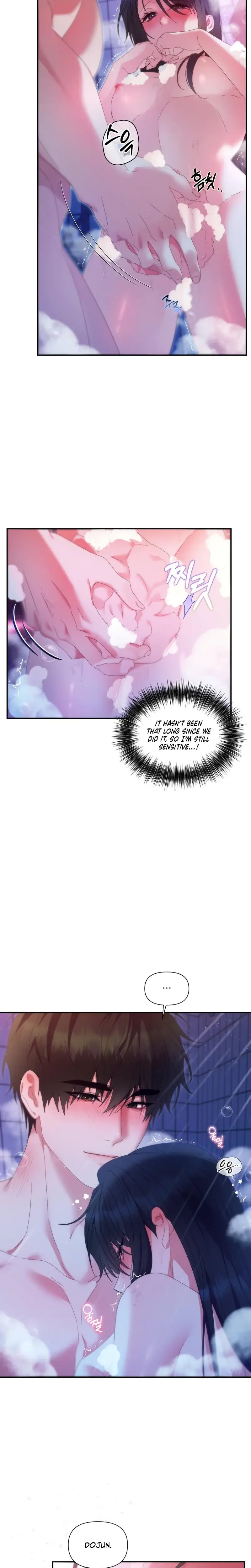 Can T Friends Do It Chapter 6 - Page 18