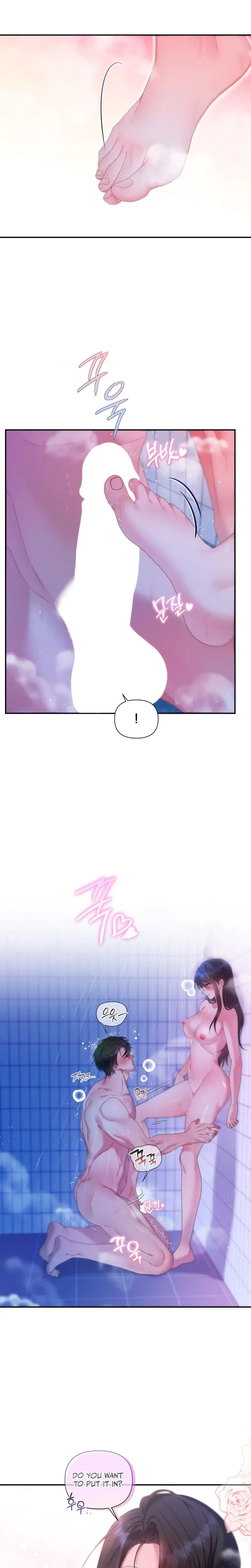 Can T Friends Do It Chapter 6 - Page 24
