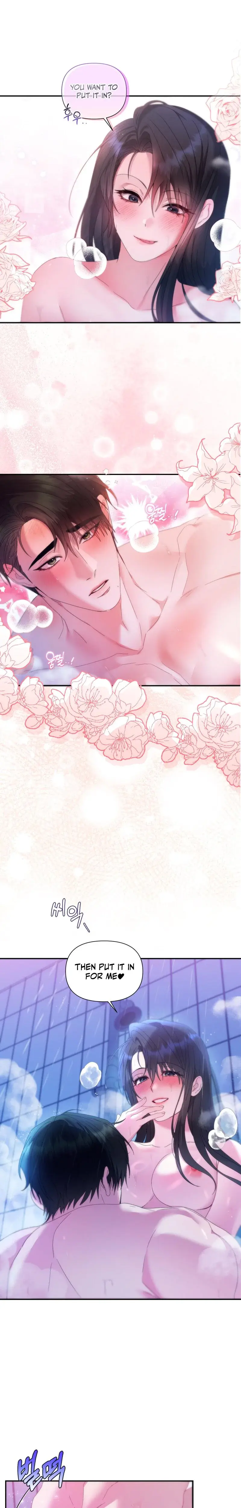 Can T Friends Do It Chapter 7 - Page 1